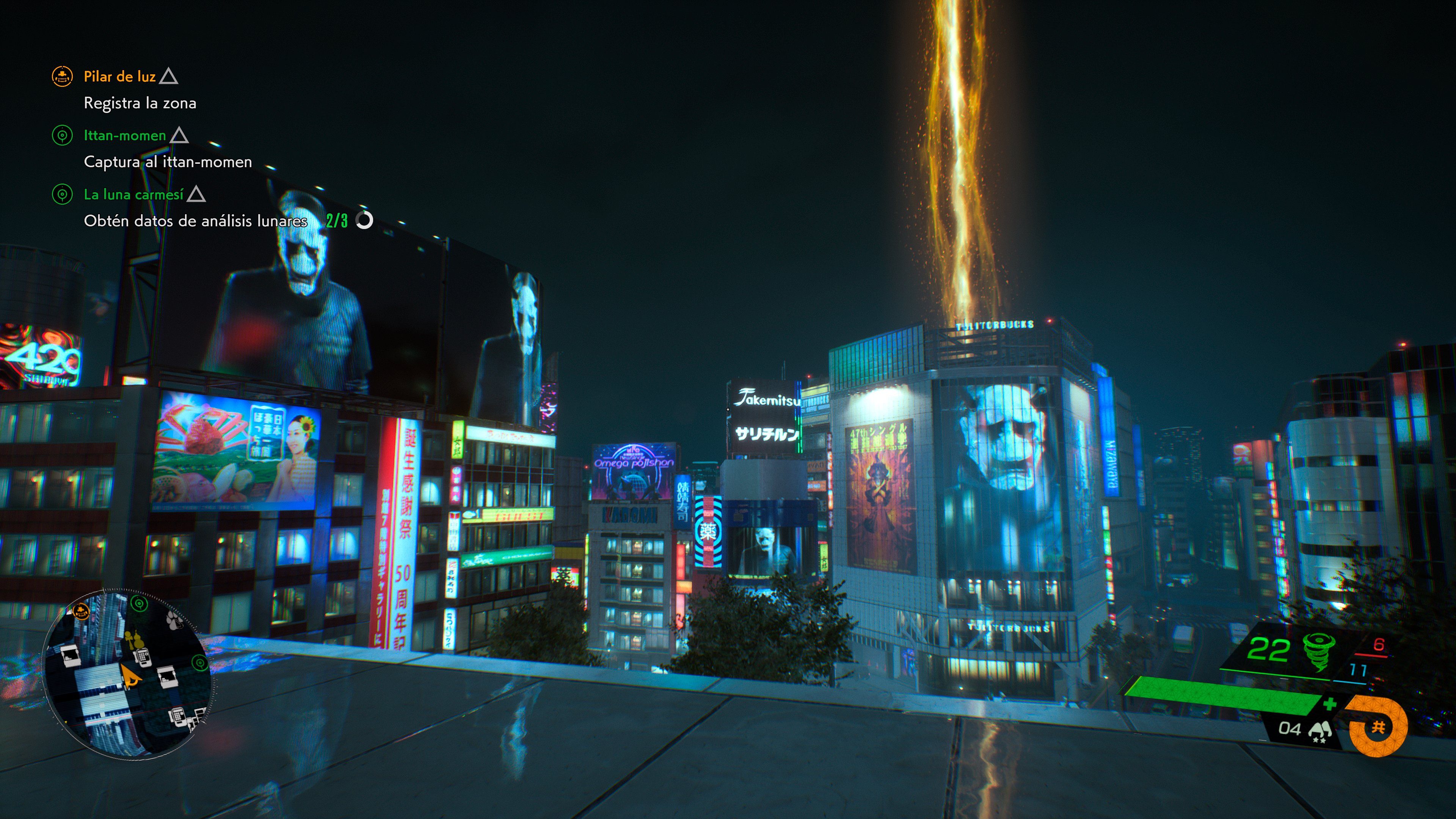 GhostWire: Tokyo - Imagen 21